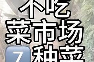 188金宝搏app苹果截图1